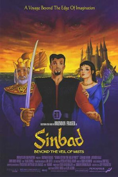 sinbad beyond the veil of mists